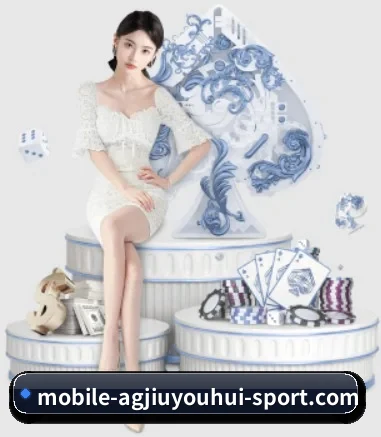 ag九游会app APP